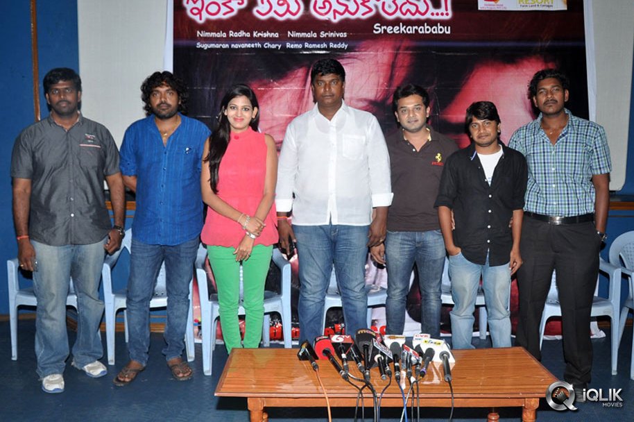Inka-Emi-Anukoledu-Movie-Press-Meet